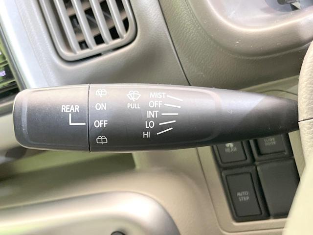 エブリイワゴン PZターボスペシャル 両側電動ドア メモリーナビ セーフティサポート 禁煙車 バックカメラ ETC 電動オートステップ スマートキー HIDヘッド オートライト オートエアコン 車線逸脱警報 Bluetooth接続(27枚目)