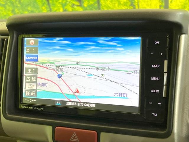 エブリイワゴン PZターボスペシャル 両側電動ドア メモリーナビ セーフティサポート 禁煙車 バックカメラ ETC 電動オートステップ スマートキー HIDヘッド オートライト オートエアコン 車線逸脱警報 Bluetooth接続(31枚目)