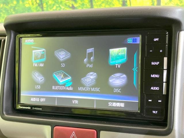 エブリイワゴン PZターボスペシャル 両側電動ドア メモリーナビ セーフティサポート 禁煙車 バックカメラ ETC 電動オートステップ スマートキー HIDヘッド オートライト オートエアコン 車線逸脱警報 Bluetooth接続(32枚目)