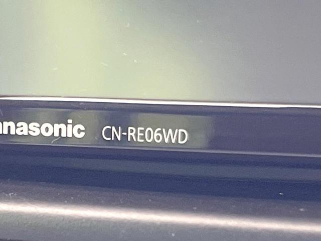 エブリイワゴン PZターボスペシャル 両側電動ドア メモリーナビ セーフティサポート 禁煙車 バックカメラ ETC 電動オートステップ スマートキー HIDヘッド オートライト オートエアコン 車線逸脱警報 Bluetooth接続(33枚目)