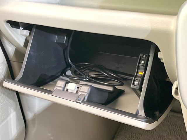 エブリイワゴン PZターボスペシャル 両側電動ドア メモリーナビ セーフティサポート 禁煙車 バックカメラ ETC 電動オートステップ スマートキー HIDヘッド オートライト オートエアコン 車線逸脱警報 Bluetooth接続(41枚目)