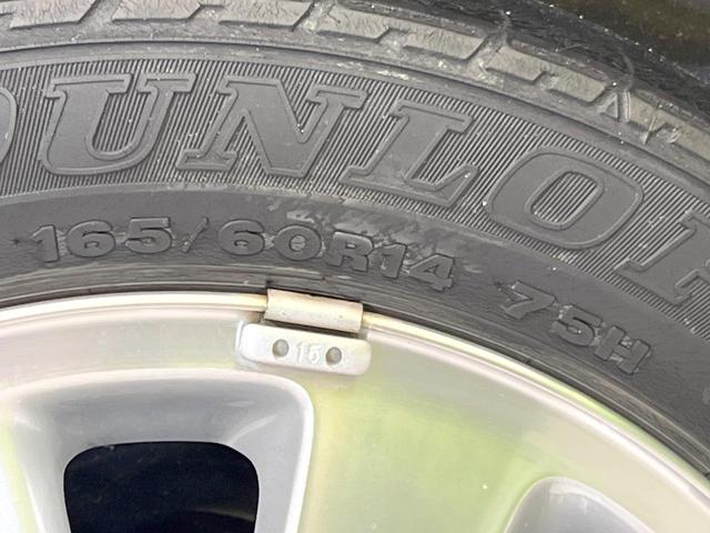 エブリイワゴン PZターボスペシャル 両側電動ドア メモリーナビ セーフティサポート 禁煙車 バックカメラ ETC 電動オートステップ スマートキー HIDヘッド オートライト オートエアコン 車線逸脱警報 Bluetooth接続(56枚目)