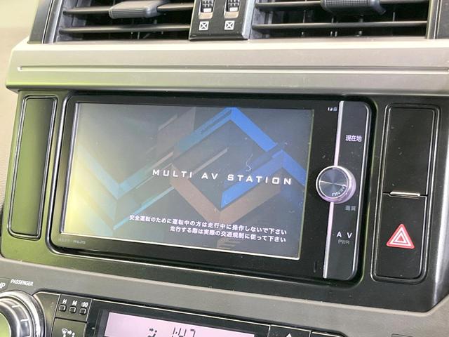 ランドクルーザープラド TX 禁煙車 4WD 純正SDナビ バックカメラ クルコン ETC Bluetooth接続 フロントフォグ オートライト オートエアコン スマートキー 電動格納ミラー ドアバイザー パワーステアリング(4枚目)