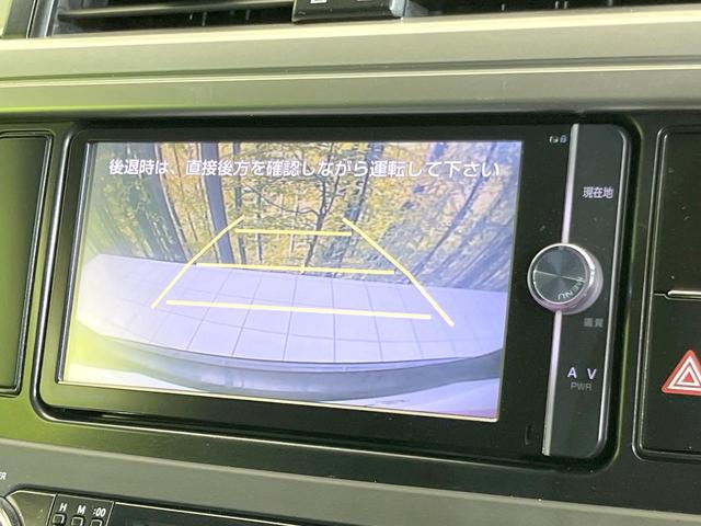 ランドクルーザープラド TX 禁煙車 4WD 純正SDナビ バックカメラ クルコン ETC Bluetooth接続 フロントフォグ オートライト オートエアコン スマートキー 電動格納ミラー ドアバイザー パワーステアリング(6枚目)