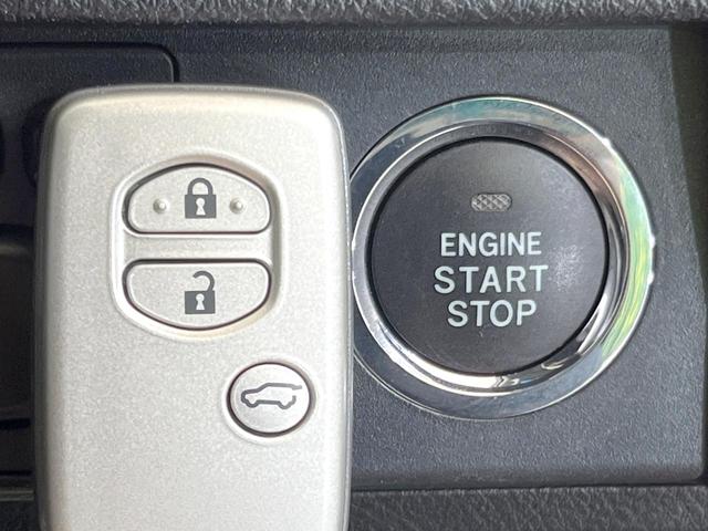 ランドクルーザープラド TX 禁煙車 4WD 純正SDナビ バックカメラ クルコン ETC Bluetooth接続 フロントフォグ オートライト オートエアコン スマートキー 電動格納ミラー ドアバイザー パワーステアリング(30枚目)