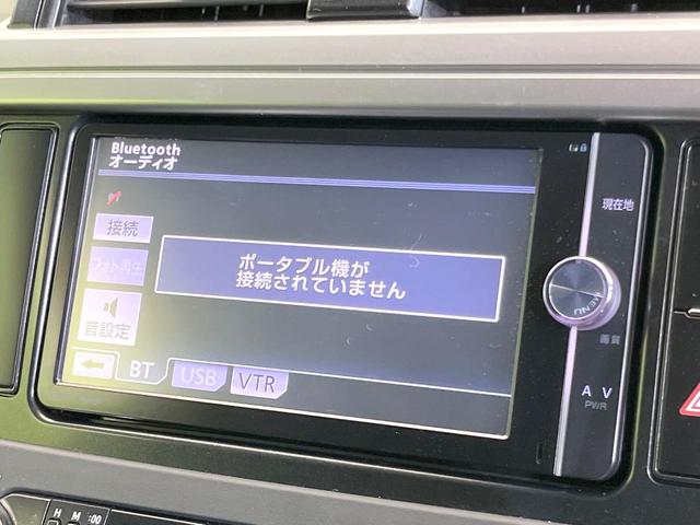 ランドクルーザープラド TX 禁煙車 4WD 純正SDナビ バックカメラ クルコン ETC Bluetooth接続 フロントフォグ オートライト オートエアコン スマートキー 電動格納ミラー ドアバイザー パワーステアリング(61枚目)