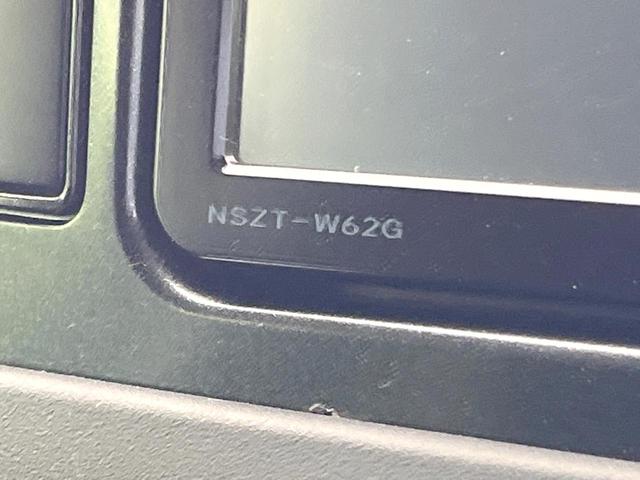 ランドクルーザープラド TX 禁煙車 4WD 純正SDナビ バックカメラ クルコン ETC Bluetooth接続 フロントフォグ オートライト オートエアコン スマートキー 電動格納ミラー ドアバイザー パワーステアリング(62枚目)