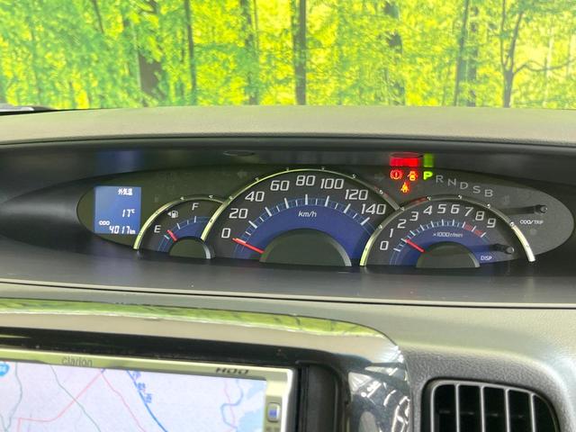 タント Gスペシャル HDDナビ 電動スライド バックカメラ ETC 禁煙車 スマートキー ベンチシート オートライト アイドリングストップ 純正14インチアルミ 電動格納ミラー パワーウィンドウ CD/DVD再生(27枚目)