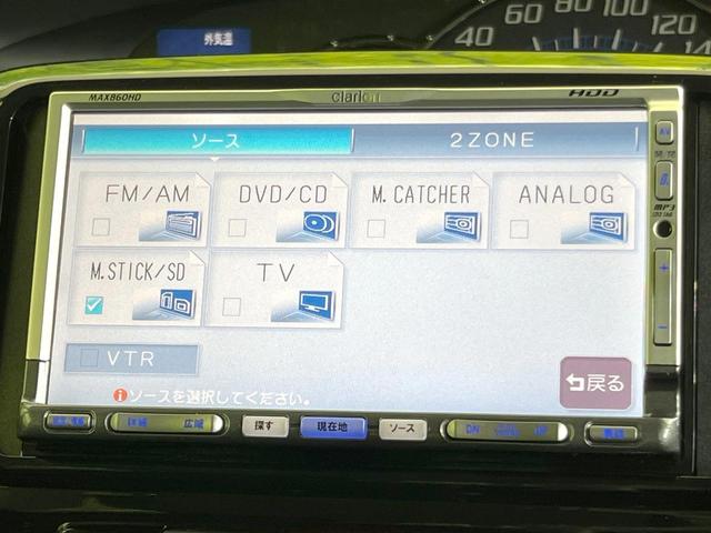 タント Gスペシャル HDDナビ 電動スライド バックカメラ ETC 禁煙車 スマートキー ベンチシート オートライト アイドリングストップ 純正14インチアルミ 電動格納ミラー パワーウィンドウ CD/DVD再生(28枚目)