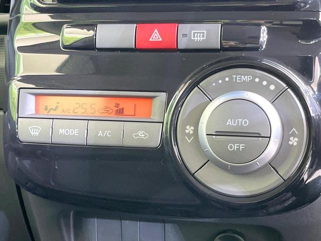 タント Gスペシャル HDDナビ 電動スライド バックカメラ ETC 禁煙車 スマートキー ベンチシート オートライト アイドリングストップ 純正14インチアルミ 電動格納ミラー パワーウィンドウ CD/DVD再生(29枚目)