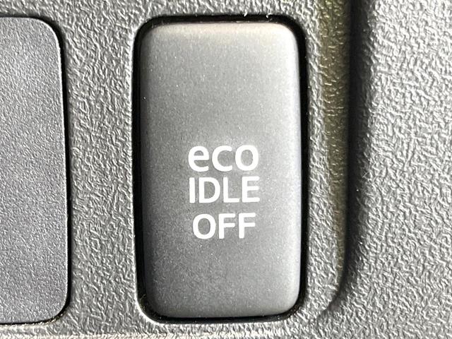 タント Gスペシャル HDDナビ 電動スライド バックカメラ ETC 禁煙車 スマートキー ベンチシート オートライト アイドリングストップ 純正14インチアルミ 電動格納ミラー パワーウィンドウ CD/DVD再生(31枚目)