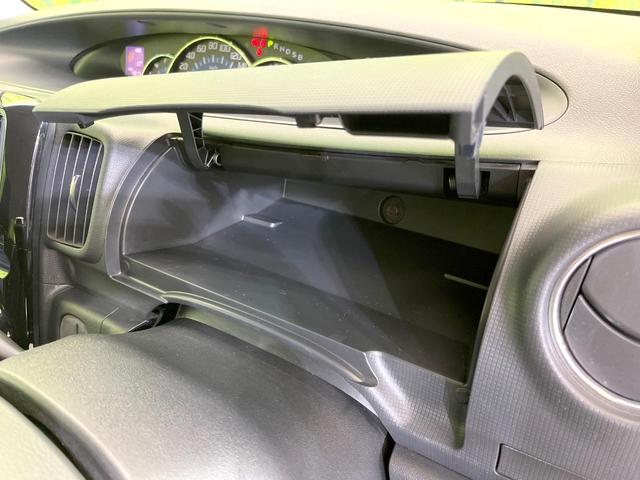 タント Gスペシャル HDDナビ 電動スライド バックカメラ ETC 禁煙車 スマートキー ベンチシート オートライト アイドリングストップ 純正14インチアルミ 電動格納ミラー パワーウィンドウ CD/DVD再生(37枚目)