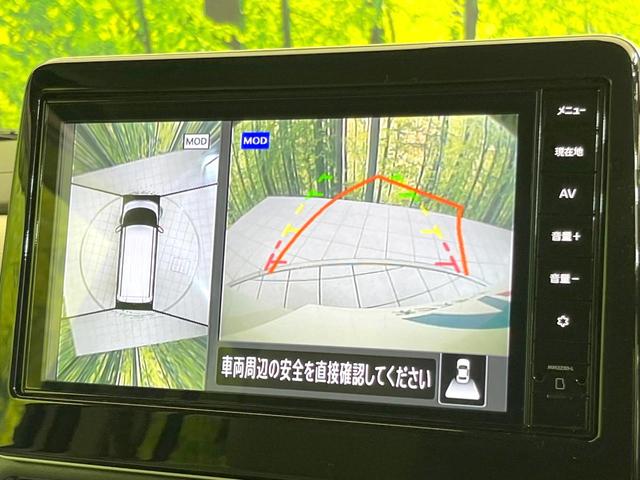 ルークス X 純正9型ナビ 禁煙車 全周囲カメラ 電動スライドドア ドラレコ ETC オートライト クリアランスソナー LEDヘッド エマージェンシーブレーキ スマートキー 電動格納ミラー Bluetooth(4枚目)
