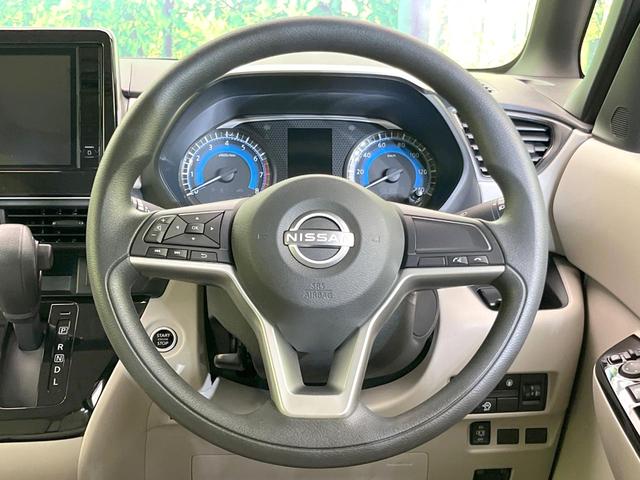 ルークス X 純正9型ナビ 禁煙車 全周囲カメラ 電動スライドドア ドラレコ ETC オートライト クリアランスソナー LEDヘッド エマージェンシーブレーキ スマートキー 電動格納ミラー Bluetooth(11枚目)