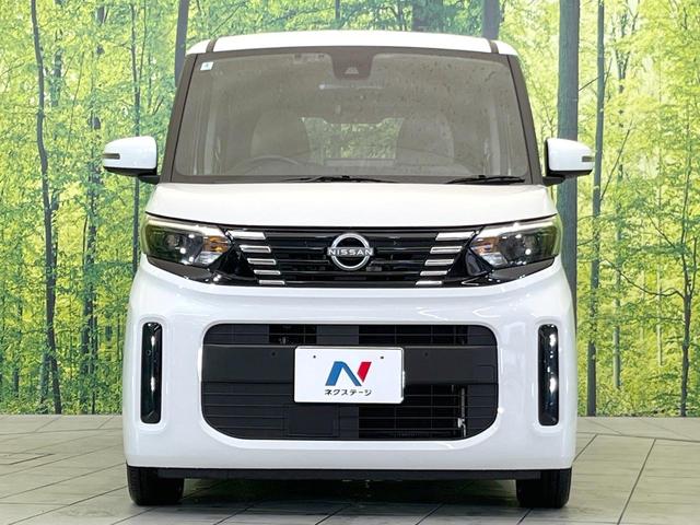 ルークス X 純正9型ナビ 禁煙車 全周囲カメラ 電動スライドドア ドラレコ ETC オートライト クリアランスソナー LEDヘッド エマージェンシーブレーキ スマートキー 電動格納ミラー Bluetooth(14枚目)