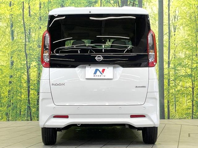ルークス X 純正9型ナビ 禁煙車 全周囲カメラ 電動スライドドア ドラレコ ETC オートライト クリアランスソナー LEDヘッド エマージェンシーブレーキ スマートキー 電動格納ミラー Bluetooth(15枚目)