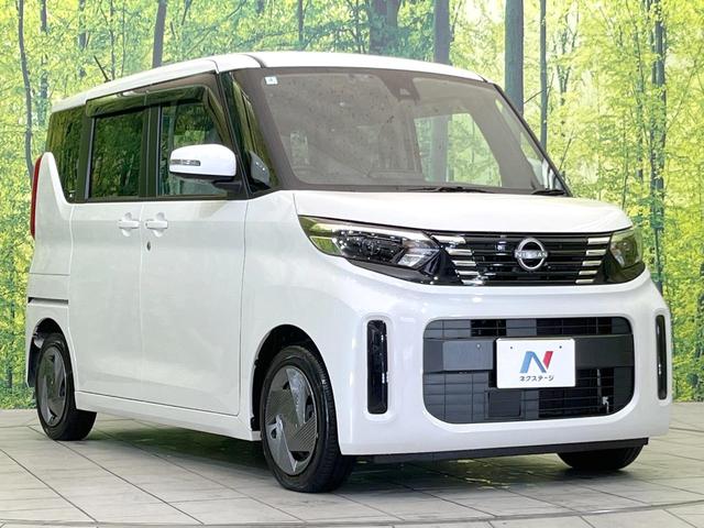 ルークス X 純正9型ナビ 禁煙車 全周囲カメラ 電動スライドドア ドラレコ ETC オートライト クリアランスソナー LEDヘッド エマージェンシーブレーキ スマートキー 電動格納ミラー Bluetooth(16枚目)