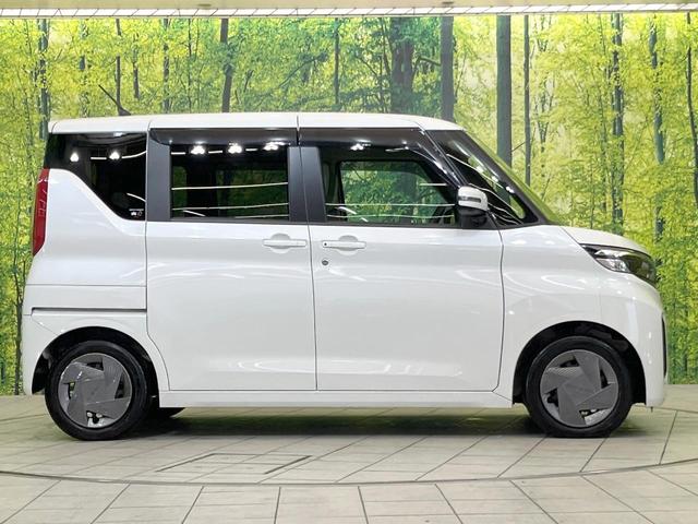 ルークス X 純正9型ナビ 禁煙車 全周囲カメラ 電動スライドドア ドラレコ ETC オートライト クリアランスソナー LEDヘッド エマージェンシーブレーキ スマートキー 電動格納ミラー Bluetooth(24枚目)