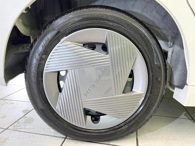 ルークス X 純正9型ナビ 禁煙車 全周囲カメラ 電動スライドドア ドラレコ ETC オートライト クリアランスソナー LEDヘッド エマージェンシーブレーキ スマートキー 電動格納ミラー Bluetooth(30枚目)