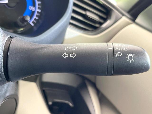 ルークス X 純正9型ナビ 禁煙車 全周囲カメラ 電動スライドドア ドラレコ ETC オートライト クリアランスソナー LEDヘッド エマージェンシーブレーキ スマートキー 電動格納ミラー Bluetooth(35枚目)