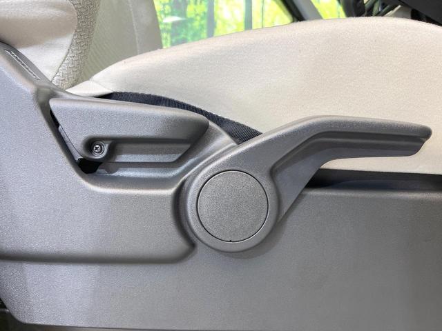 ルークス X 純正9型ナビ 禁煙車 全周囲カメラ 電動スライドドア ドラレコ ETC オートライト クリアランスソナー LEDヘッド エマージェンシーブレーキ スマートキー 電動格納ミラー Bluetooth(36枚目)