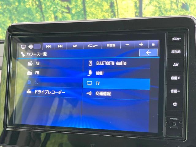 ルークス X 純正9型ナビ 禁煙車 全周囲カメラ 電動スライドドア ドラレコ ETC オートライト クリアランスソナー LEDヘッド エマージェンシーブレーキ スマートキー 電動格納ミラー Bluetooth(45枚目)