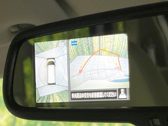 ルークス X 純正9型ナビ 禁煙車 全周囲カメラ 電動スライドドア ドラレコ ETC オートライト クリアランスソナー LEDヘッド エマージェンシーブレーキ スマートキー 電動格納ミラー Bluetooth(46枚目)