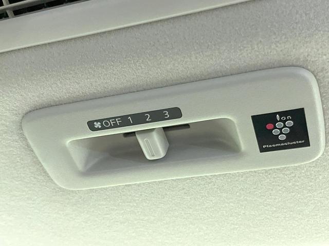 ルークス X 純正9型ナビ 禁煙車 全周囲カメラ 電動スライドドア ドラレコ ETC オートライト クリアランスソナー LEDヘッド エマージェンシーブレーキ スマートキー 電動格納ミラー Bluetooth(50枚目)
