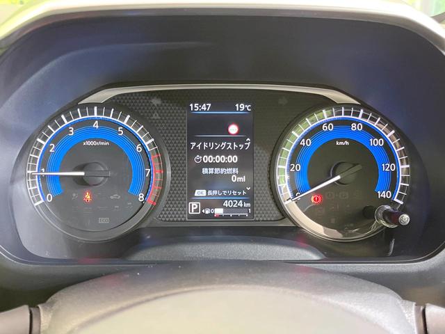 ルークス X 純正9型ナビ 禁煙車 全周囲カメラ 電動スライドドア ドラレコ ETC オートライト クリアランスソナー LEDヘッド エマージェンシーブレーキ スマートキー 電動格納ミラー Bluetooth(51枚目)