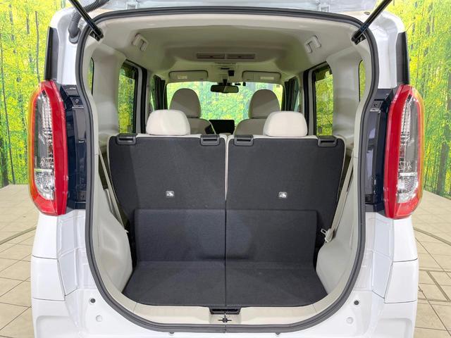 ルークス X 純正9型ナビ 禁煙車 全周囲カメラ 電動スライドドア ドラレコ ETC オートライト クリアランスソナー LEDヘッド エマージェンシーブレーキ スマートキー 電動格納ミラー Bluetooth(52枚目)