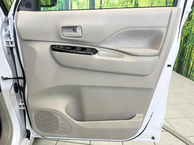 ルークス X 純正9型ナビ 禁煙車 全周囲カメラ 電動スライドドア ドラレコ ETC オートライト クリアランスソナー LEDヘッド エマージェンシーブレーキ スマートキー 電動格納ミラー Bluetooth(55枚目)