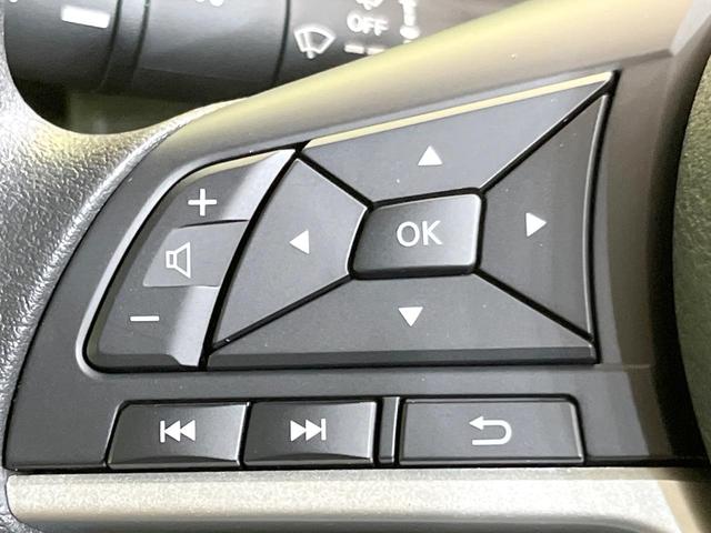 ルークス X 純正9型ナビ 禁煙車 全周囲カメラ 電動スライドドア ドラレコ ETC オートライト クリアランスソナー LEDヘッド エマージェンシーブレーキ スマートキー 電動格納ミラー Bluetooth(61枚目)