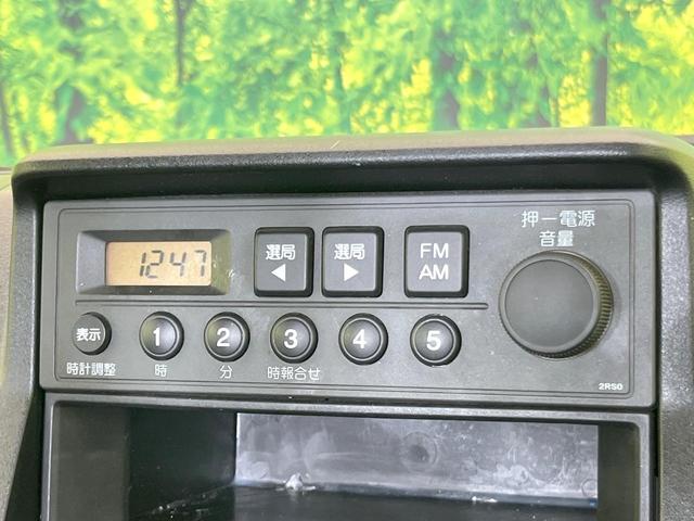 アクティトラック SDX 禁煙車 5速MT車 4WD FM/AMラジオ パワーステアリング 盗難防止装置 エアコン ヘッドライトレベライザー 荷台ランプ(3枚目)