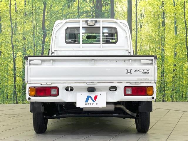 アクティトラック SDX 禁煙車 5速MT車 4WD FM/AMラジオ パワーステアリング 盗難防止装置 エアコン ヘッドライトレベライザー 荷台ランプ(13枚目)