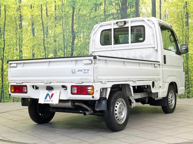 アクティトラック SDX 禁煙車 5速MT車 4WD FM/AMラジオ パワーステアリング 盗難防止装置 エアコン ヘッドライトレベライザー 荷台ランプ(15枚目)