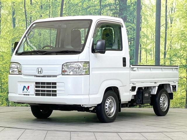 アクティトラック SDX 禁煙車 5速MT車 4WD FM/AMラジオ パワーステアリング 盗難防止装置 エアコン ヘッドライトレベライザー 荷台ランプ(39枚目)
