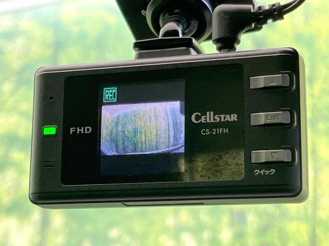 アルト L 禁煙車 セーフティサポート シートヒーター ドラレコ オートライト キーレス オーディオ CD再生 エアコン アイドリングストップ ドアバイザー 盗難防止システム 運転席助手席エアバック(5枚目)