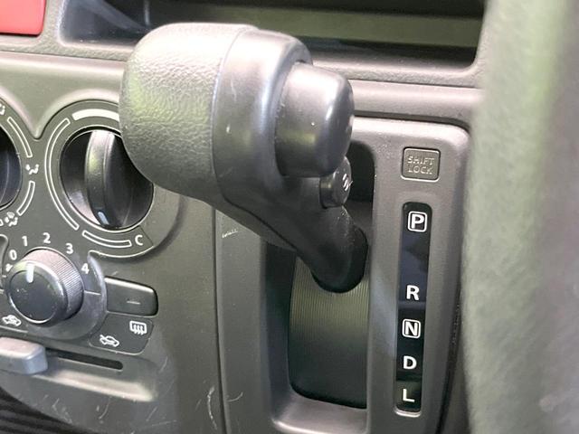 アルト L 禁煙車 セーフティサポート シートヒーター ドラレコ オートライト キーレス オーディオ CD再生 エアコン アイドリングストップ ドアバイザー 盗難防止システム 運転席助手席エアバック(24枚目)