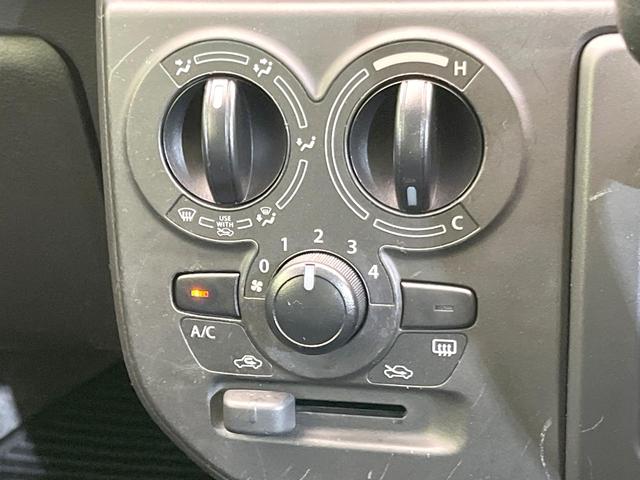 アルト L 禁煙車 セーフティサポート シートヒーター ドラレコ オートライト キーレス オーディオ CD再生 エアコン アイドリングストップ ドアバイザー 盗難防止システム 運転席助手席エアバック(29枚目)