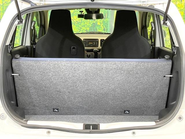 アルト L 禁煙車 セーフティサポート シートヒーター ドラレコ オートライト キーレス オーディオ CD再生 エアコン アイドリングストップ ドアバイザー 盗難防止システム 運転席助手席エアバック(37枚目)