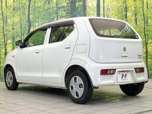 アルト L 禁煙車 セーフティサポート シートヒーター ドラレコ オートライト キーレス オーディオ CD再生 エアコン アイドリングストップ ドアバイザー 盗難防止システム 運転席助手席エアバック(44枚目)