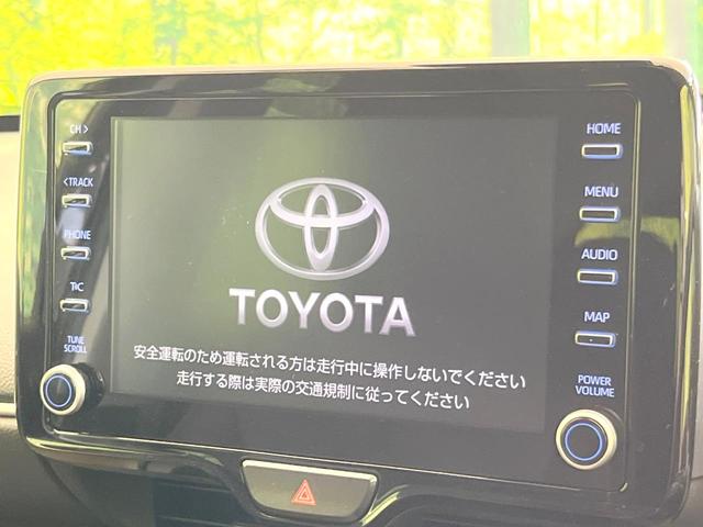 ヤリスクロス ハイブリッドZ 禁煙車 モデリスタエアロ 衝突被害軽減システム バックカメラ レーダークルーズ ハーフレザーシート パワーシート ドラレコ コーナーセンサー スマートキー LEDヘッド ETC2.0 オートハイビーム(4枚目)