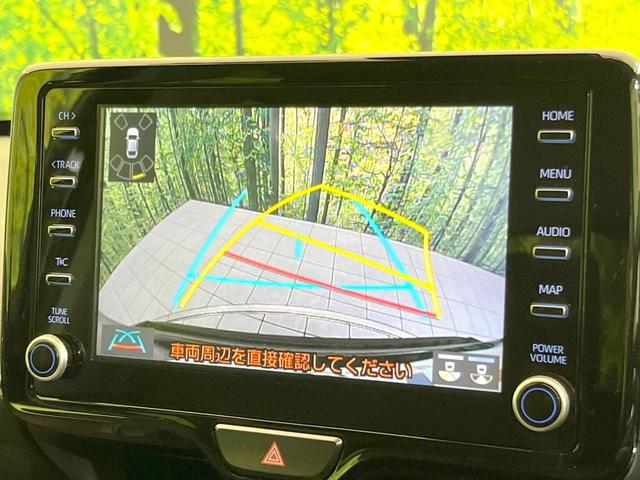 ヤリスクロス ハイブリッドZ 禁煙車 モデリスタエアロ 衝突被害軽減システム バックカメラ レーダークルーズ ハーフレザーシート パワーシート ドラレコ コーナーセンサー スマートキー LEDヘッド ETC2.0 オートハイビーム(7枚目)