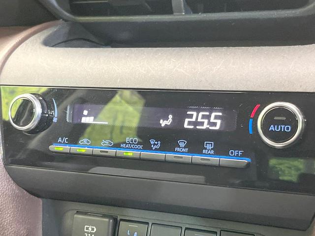 ヤリスクロス ハイブリッドZ 禁煙車 モデリスタエアロ 衝突被害軽減システム バックカメラ レーダークルーズ ハーフレザーシート パワーシート ドラレコ コーナーセンサー スマートキー LEDヘッド ETC2.0 オートハイビーム(33枚目)