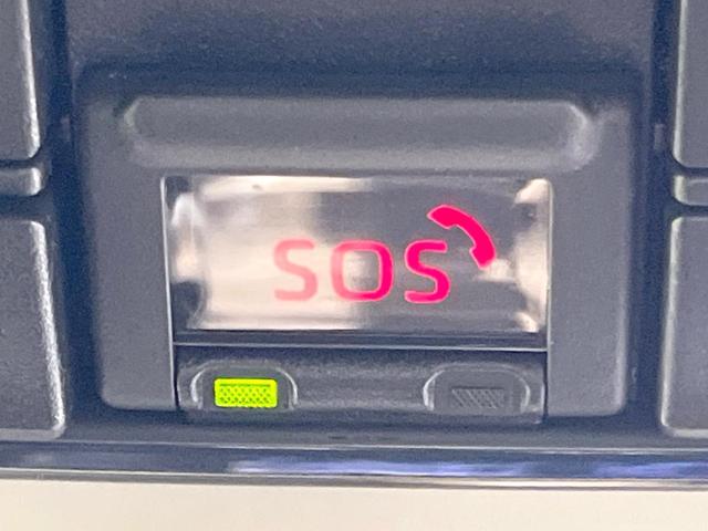 ヤリスクロス ハイブリッドZ 禁煙車 モデリスタエアロ 衝突被害軽減システム バックカメラ レーダークルーズ ハーフレザーシート パワーシート ドラレコ コーナーセンサー スマートキー LEDヘッド ETC2.0 オートハイビーム(40枚目)