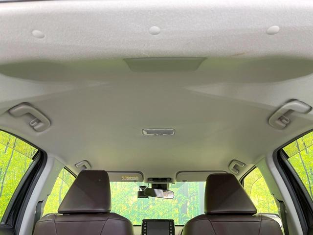 ヤリスクロス ハイブリッドZ 禁煙車 モデリスタエアロ 衝突被害軽減システム バックカメラ レーダークルーズ ハーフレザーシート パワーシート ドラレコ コーナーセンサー スマートキー LEDヘッド ETC2.0 オートハイビーム(49枚目)