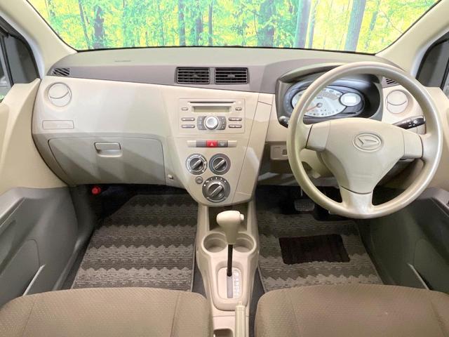 ミラ Lセレクション 禁煙車 CD再生 電動格納ミラー ABS パワーステアリング パワーウィンドウ キーレスエントリー ダイヤル式エアコン ドアバイザー 盗難防止システム(2枚目)