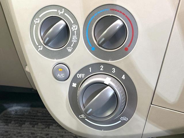 ミラ Lセレクション 禁煙車 CD再生 電動格納ミラー ABS パワーステアリング パワーウィンドウ キーレスエントリー ダイヤル式エアコン ドアバイザー 盗難防止システム(5枚目)