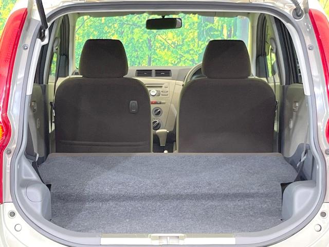 ミラ Lセレクション 禁煙車 CD再生 電動格納ミラー ABS パワーステアリング パワーウィンドウ キーレスエントリー ダイヤル式エアコン ドアバイザー 盗難防止システム(9枚目)