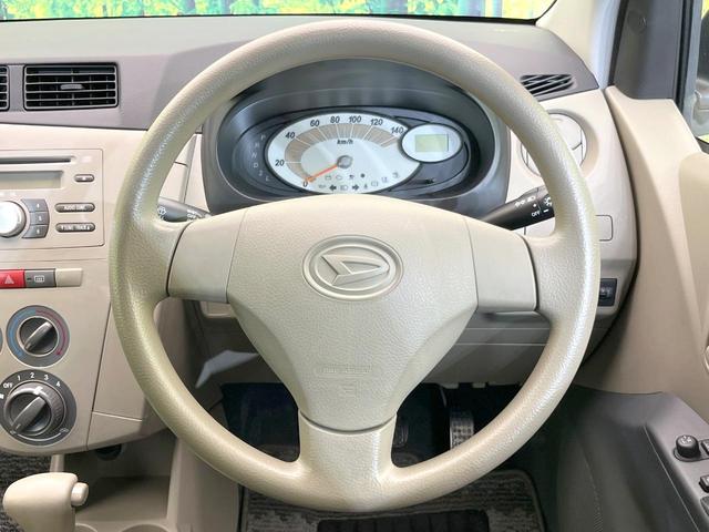 ミラ Lセレクション 禁煙車 CD再生 電動格納ミラー ABS パワーステアリング パワーウィンドウ キーレスエントリー ダイヤル式エアコン ドアバイザー 盗難防止システム(10枚目)